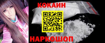 MESCALINE Кулебаки