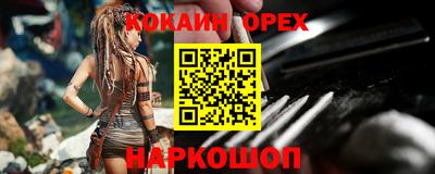 каннабис Кумертау