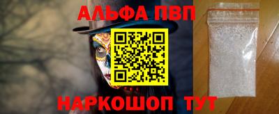mix Кунгур