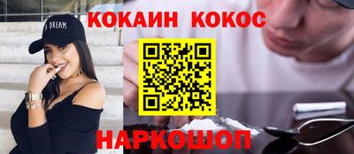 mix Кунгур