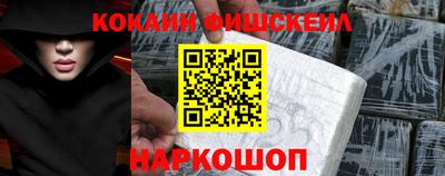 mix Кунгур
