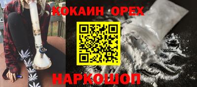 MESCALINE Кулебаки