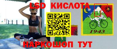 каннабис Кумертау