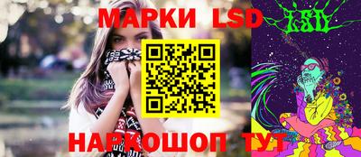 MESCALINE Кулебаки
