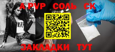 mix Кунгур