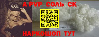 mix Кунгур