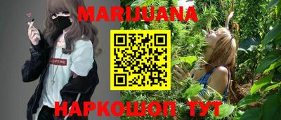 MESCALINE Кулебаки