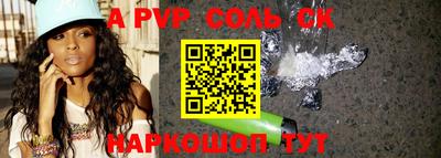 MESCALINE Кулебаки