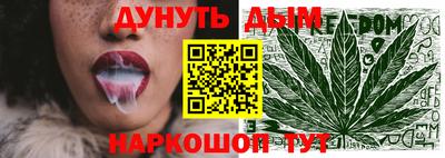 MESCALINE Кулебаки
