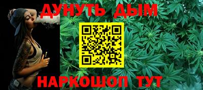 mix Кунгур