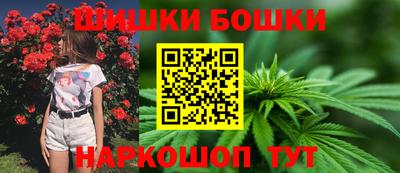 MESCALINE Кулебаки