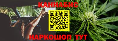 MESCALINE Кулебаки
