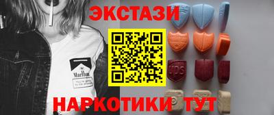 каннабис Кумертау