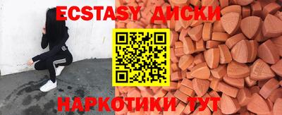 каннабис Кумертау