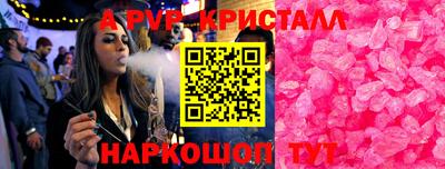 mix Кунгур