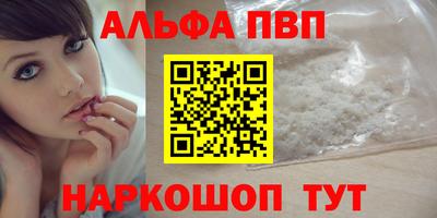 mix Кунгур