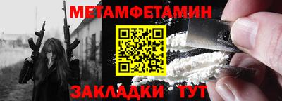 MESCALINE Кулебаки