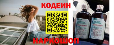 mix Кунгур