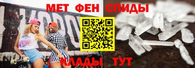 mix Кунгур