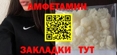 каннабис Кумертау