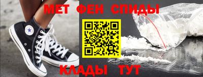 mix Кунгур