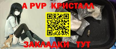 MESCALINE Кулебаки