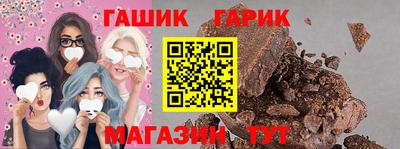 каннабис Кумертау