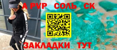 MESCALINE Кулебаки