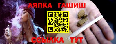 mix Кунгур