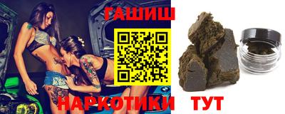 mix Кунгур