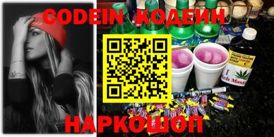 mix Кунгур