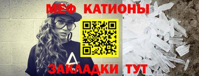 mix Кунгур