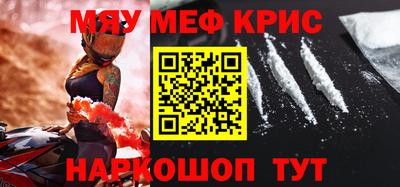 каннабис Кумертау